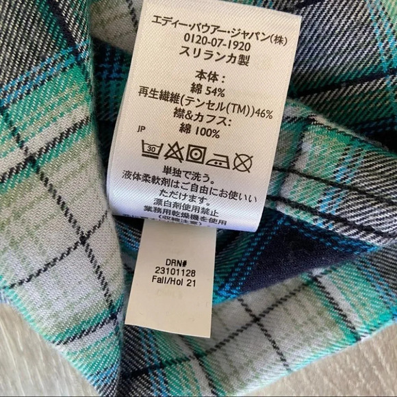 Eddie Bauer Fremont  Flannel Corduroy Shirt - Picture 12 of 16